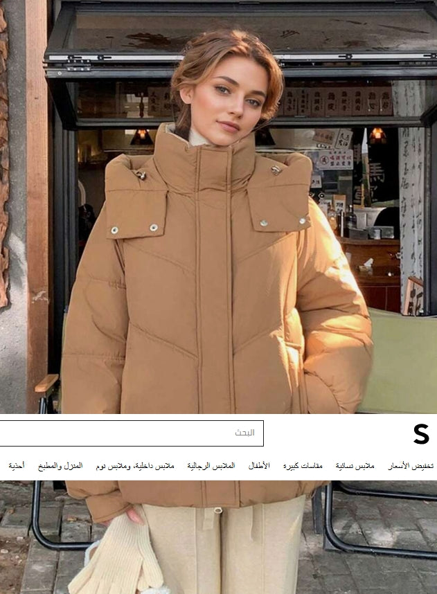 معطف قطني نسائي جديد للشتاء